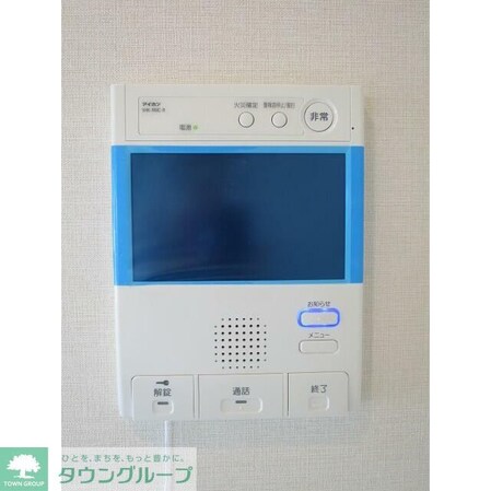 HF上野入谷レジデンスの物件内観写真